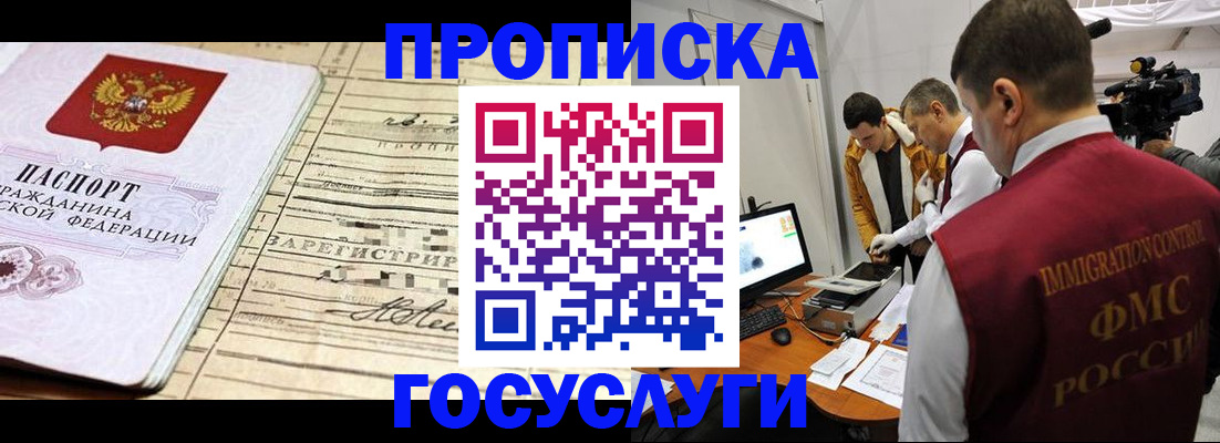 форма 3 в Всеволожске