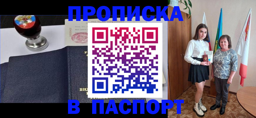 форма 3 в Всеволожске